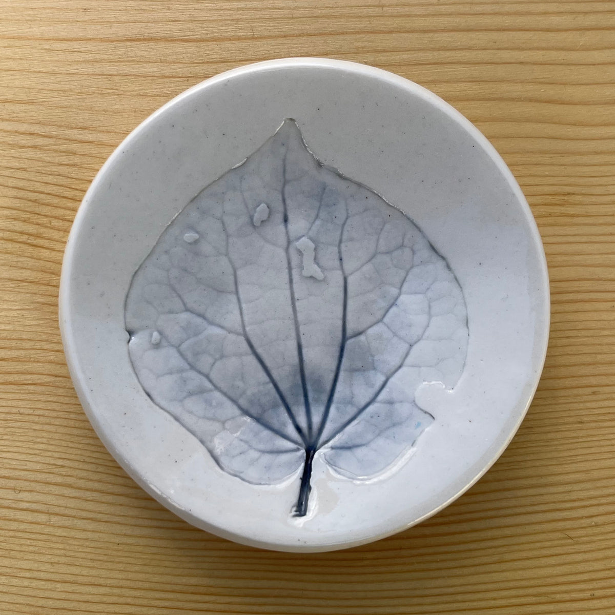 Kawakawa Ring Dish Dark Blue