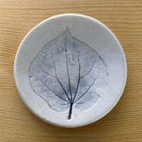 Kawakawa Ring Dish Dark Blue