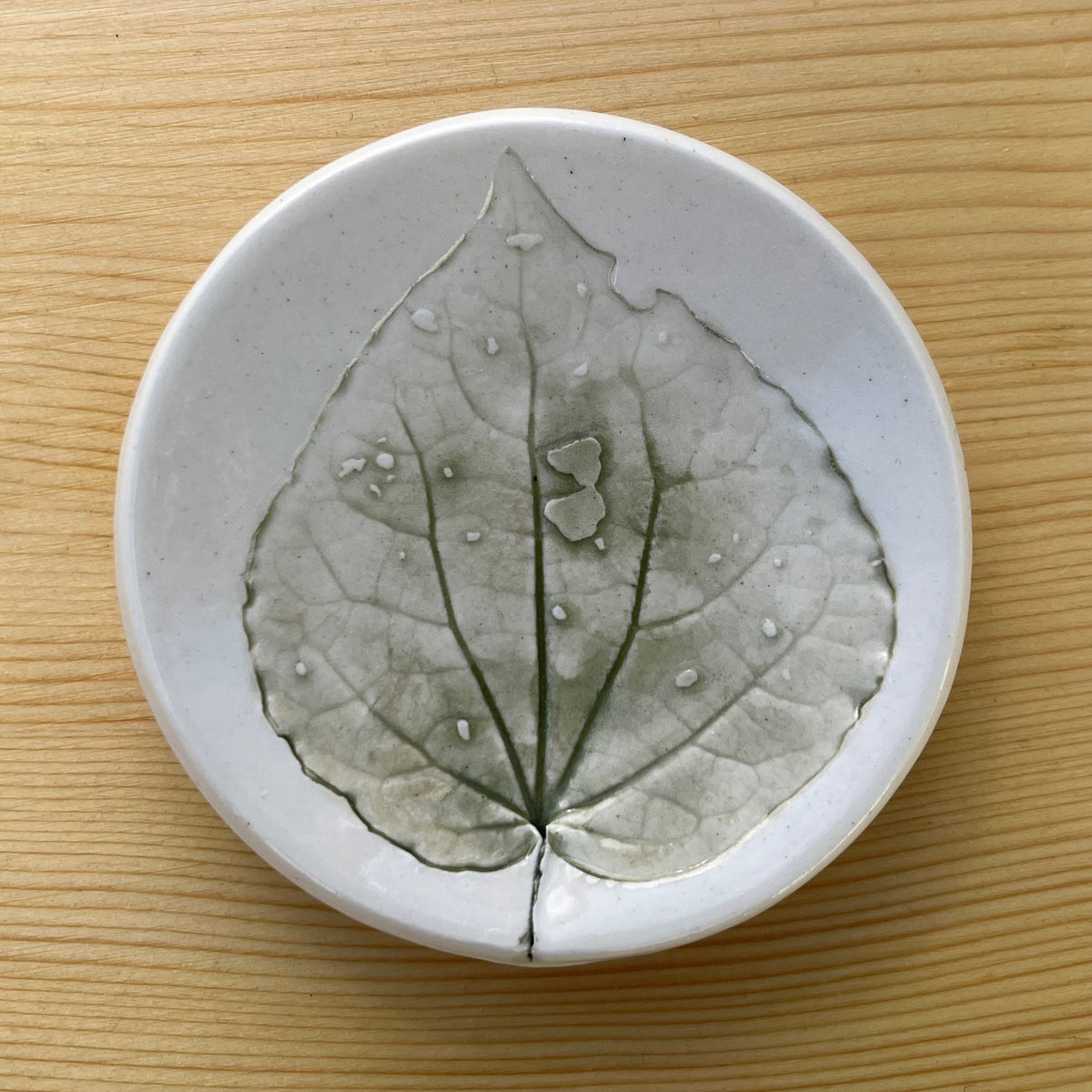 Kawakawa Ring Dish Green